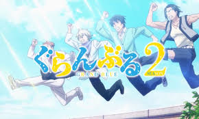 Beat the Heat with These Cool Anime: Summer 2025 Edition!